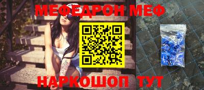 дистиллят марихуана Среднеуральск