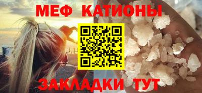героин Старая Купавна