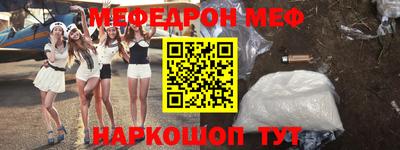 дистиллят марихуана Среднеуральск