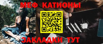 хмурый Ставрополь