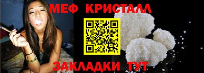 дистиллят марихуана Среднеуральск