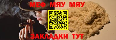 хмурый Ставрополь