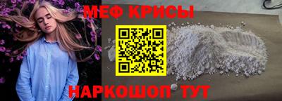 хмурый Ставрополь