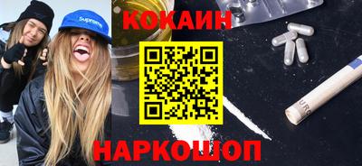 хмурый Ставрополь