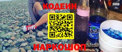 героин Старая Купавна