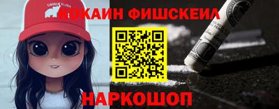 дистиллят марихуана Среднеуральск
