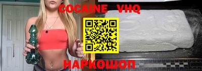 хмурый Ставрополь