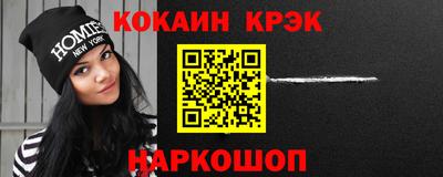 дистиллят марихуана Среднеуральск