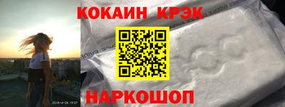 дистиллят марихуана Среднеуральск