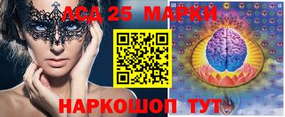хмурый Ставрополь