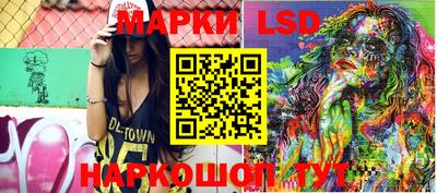 героин Старая Купавна