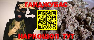 героин Старая Купавна