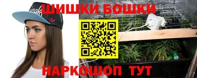 дистиллят марихуана Среднеуральск