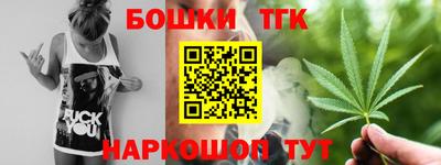героин Старая Купавна