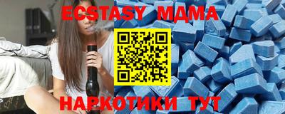 дистиллят марихуана Среднеуральск