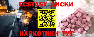 дистиллят марихуана Среднеуральск