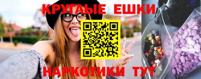 хмурый Ставрополь