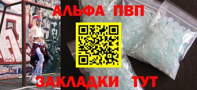 хмурый Ставрополь