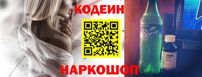 дистиллят марихуана Среднеуральск