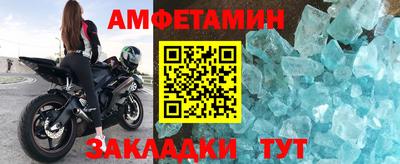 героин Старая Купавна