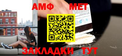 героин Старая Купавна