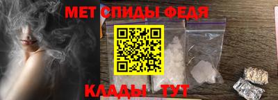 героин Старая Купавна