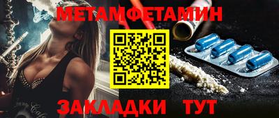героин Старая Купавна