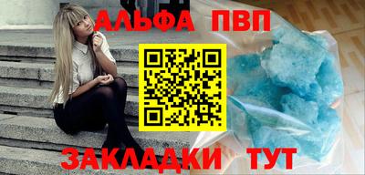 героин Старая Купавна