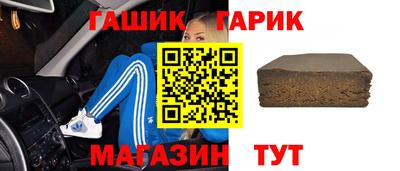 хмурый Ставрополь