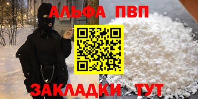 хмурый Ставрополь