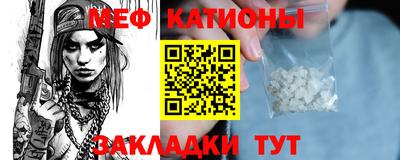 дистиллят марихуана Среднеуральск