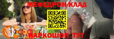 хмурый Ставрополь