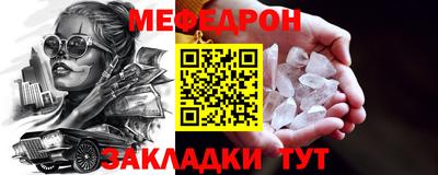 хмурый Ставрополь