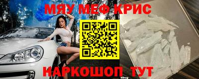 хмурый Ставрополь
