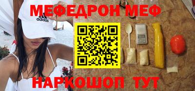 героин Старая Купавна